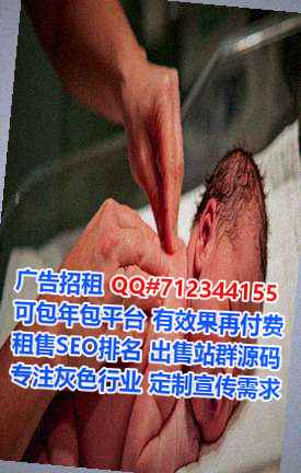 长沙代生食品科技公司
